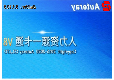 工厂企业为什么要用专业的考勤软件